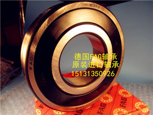 进口轴承 德国FAG轴承6308.2RSR 6308.2RSR.C3 6308-2RS1 6308RS