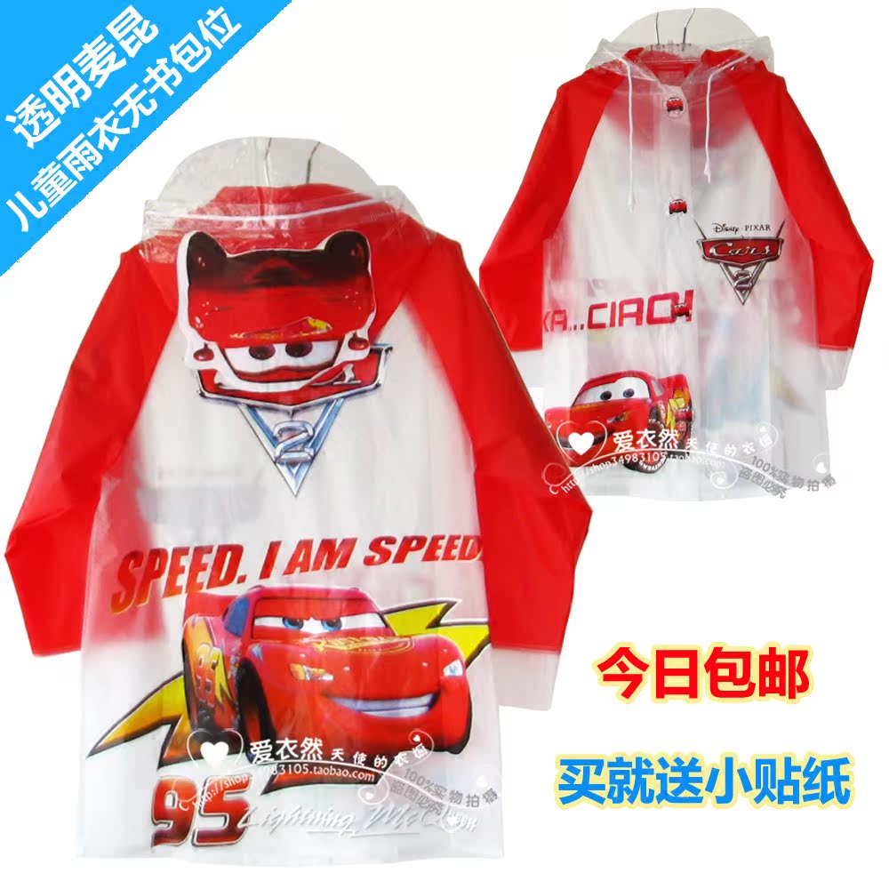 新款包邮 幼儿园宝宝儿童雨衣男童中小童透明雨披闪电麦昆汽车人|msdalam kategori rumah harian, payung/gear hujan/Rain/Lembap-bukti, Poncho/baju hujan - dari Buy2taobao.com untuk memberikan perkhidmatan ejen Taobao profesional membeli