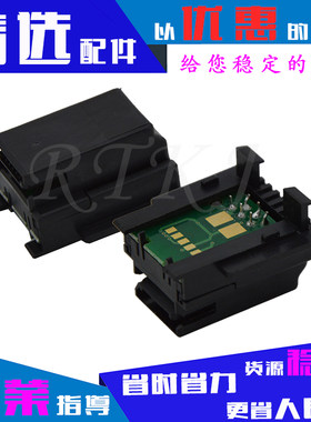 CP305D成像鼓芯片 适用于富士施乐 CP305d/CM305df硒鼓 计数器