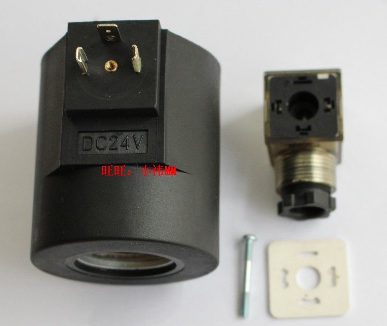 液压03电磁阀线圈MFB10-90YC,MFZ10-90YC MFZ8-90YC MFZ12-90YC