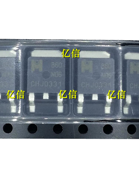 B60N06 EMB60N06A TO252 电源管理芯片 贴片BOM表