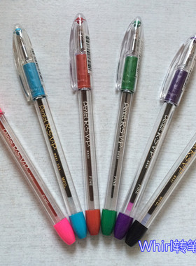 Whirl转笔小店RSVP Fine转笔rsvpmx材料mod转转笔专用笔