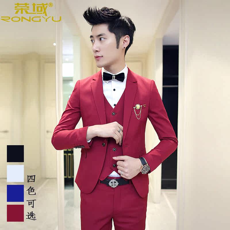 Costume homme en polyester pour Quatre saisons - Ref 1562628 Image 1