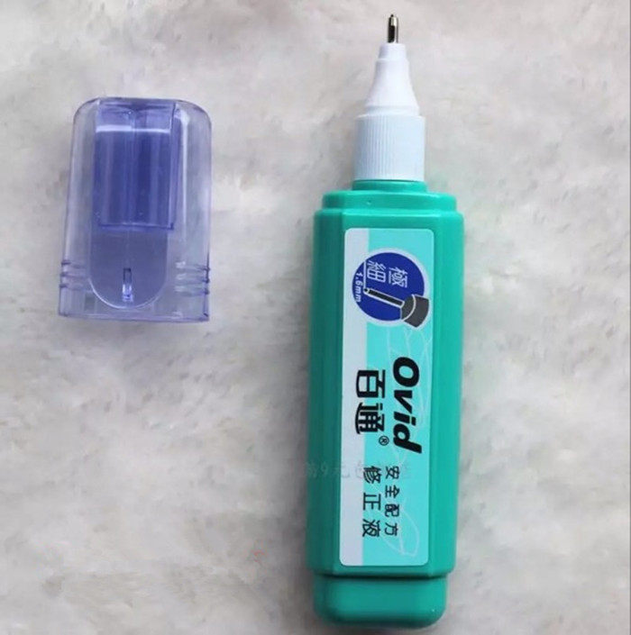 百通5054涂改液 15ml修正液 改正液 铁头改错液 安全无毒学生办公