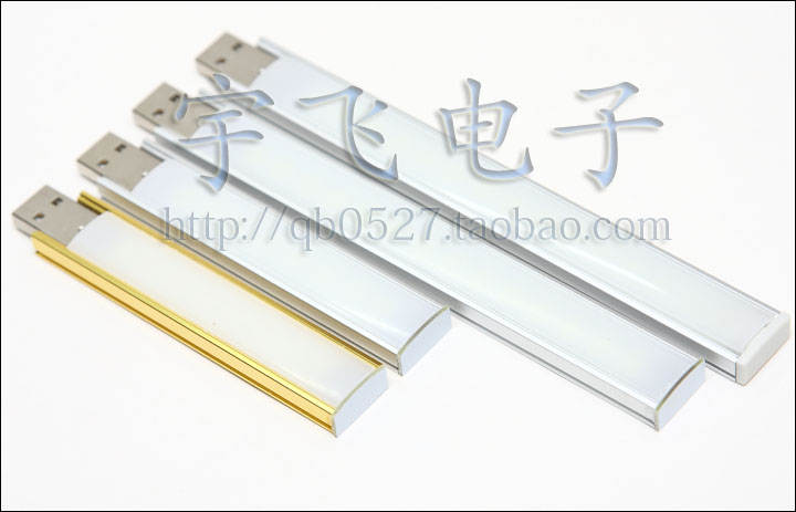Lampe USB - Ref 381410 Image 1