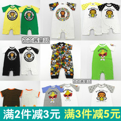 Jupe enfant ELIORA - Ref 2049907 Image 14