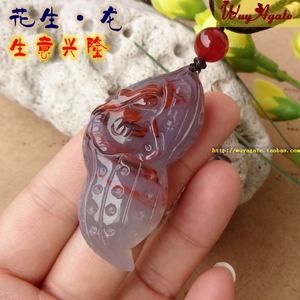 巴西原色无烧纯天然灰紫俏色玛瑙玉髓吊坠男女俏雕花生龙复古挂件