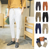 Jeans pour adolescent Sarouel en coton pour printemps - Ref 1463896 Image 7