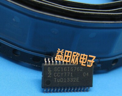 SC16IS762IPW  UART异步接收/发送器  接口芯片  正品  品质保障