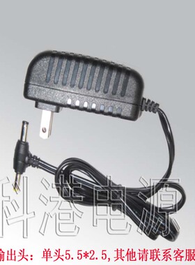 12V1000mA监控摄像头专用稳压电源 12V1A开关电源 红外摄像机变 M