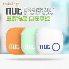 Hub USB - Ref 366507 Image 20