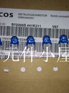 B72205S0441K EPCOS 压敏电阻 S05K440   5MM  440VAC