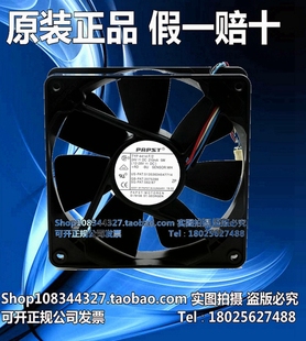 12025 变频器风扇 德国 TYP4414F 210mA 12cm DC24V