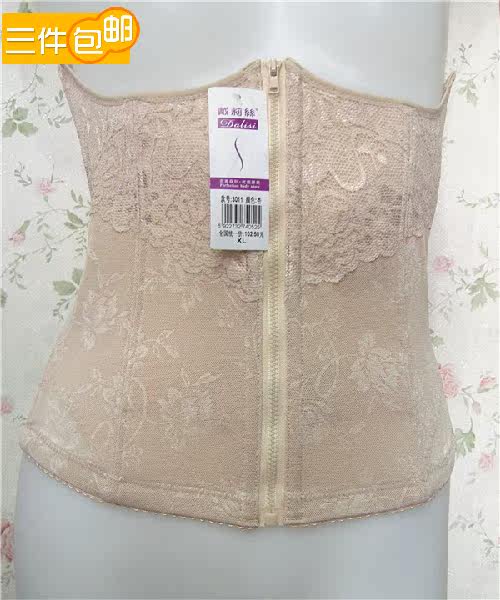 Corset en nylon - Ref 671917 Image 1