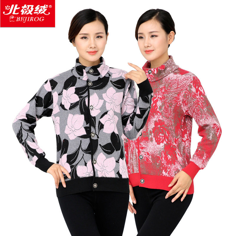 Sous-vêtement thermo Moyen-âge BEJIROG simple en coton - Ref 754104 Image 5