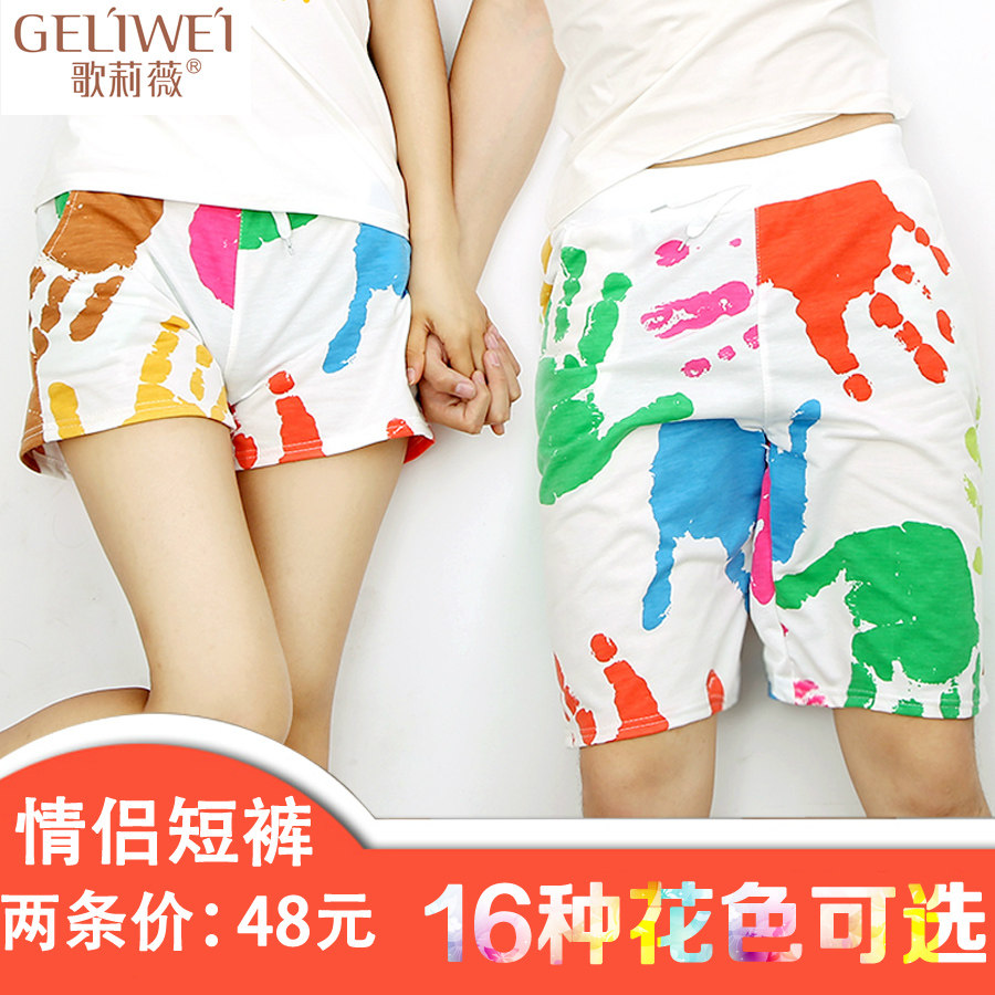 Pantalon pyjama jeunesse - Ref 713786 Image 1