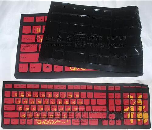 联想键盘膜kb4721k5819保护膜