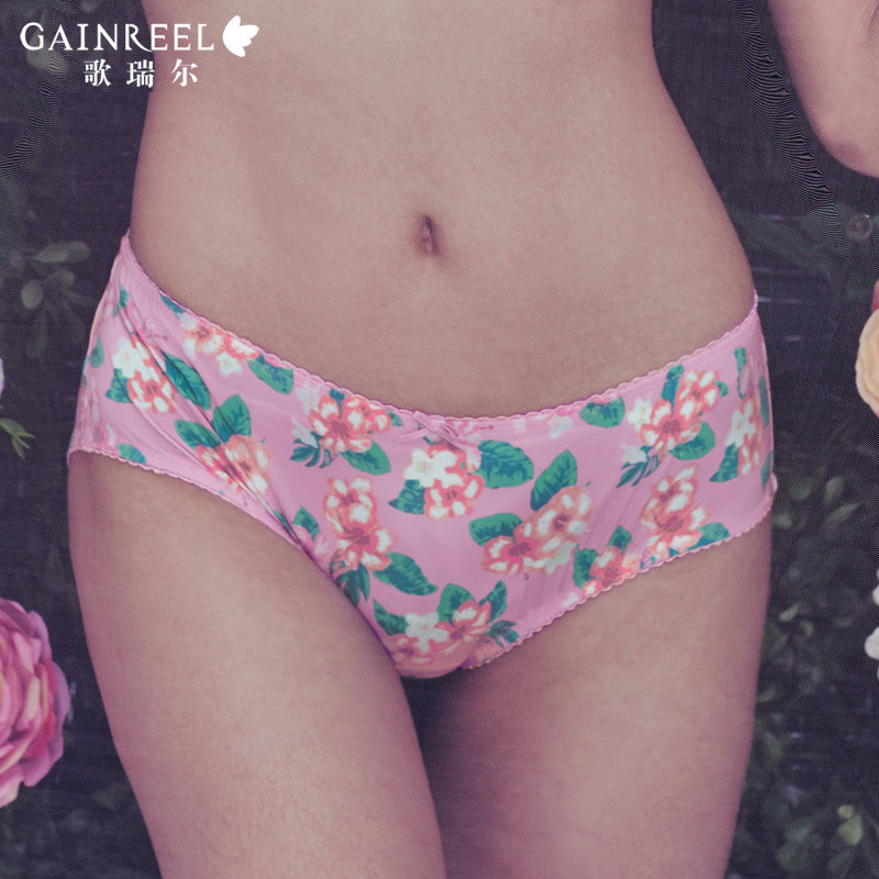 Slip jeunesse GAINREEL BWP16134 - Ref 665796 Image 1