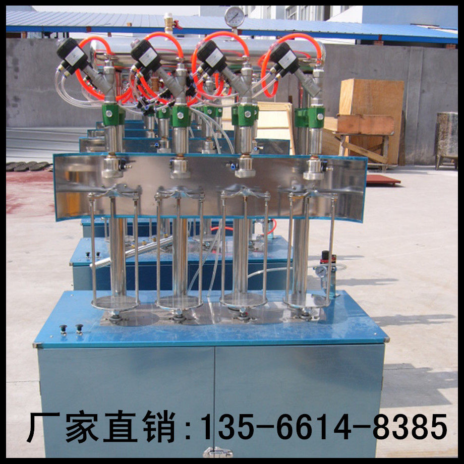 4头气动等压灌装机半自动液体灌装机可乐汽水鸡尾碳酸饮料灌装器