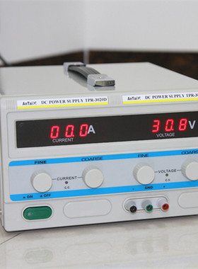 AnTaiX  大功率数显可调直流稳压电源 稳压电源30V 20A