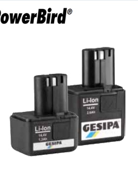 德国GESIPA PowerBird电池 锂电池 原装电动进口充电电池拉铆枪