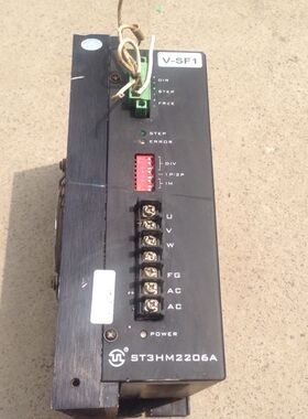 三相步进电机驱动器ST3HM2206A测试好发货jj01步进电机控制器