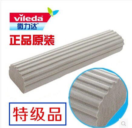 微力达对折胶棉6个包邮拖把头