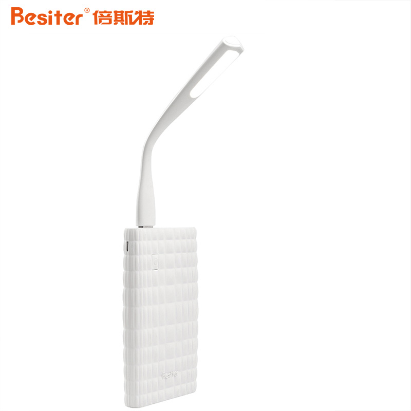Lampe USB - Ref 378481 Image 1