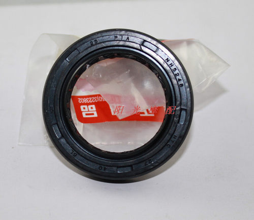 适用GN125 EN125 GZ125HS驱动轴油封传动付轴油封小链轮油封