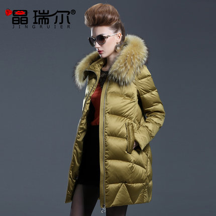 晶瑞尔 奢华大牌中长款羽绒服女加厚毛领欧美