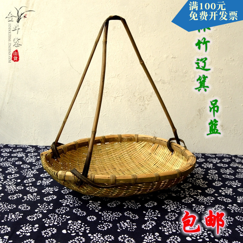 包邮竹编水果篮手提篮礼品篮鸡蛋篮竹篮食品展览篮子餐厅蔬菜篮子