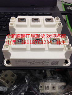 进口原装SKM300GB063D SKM400GB063D德国西门康功率IGBT模块全新