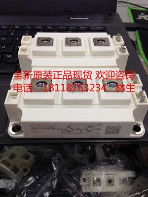 进口原装SKM150GB066D SKM200GB066D德国西门康功率IGBT模块全新