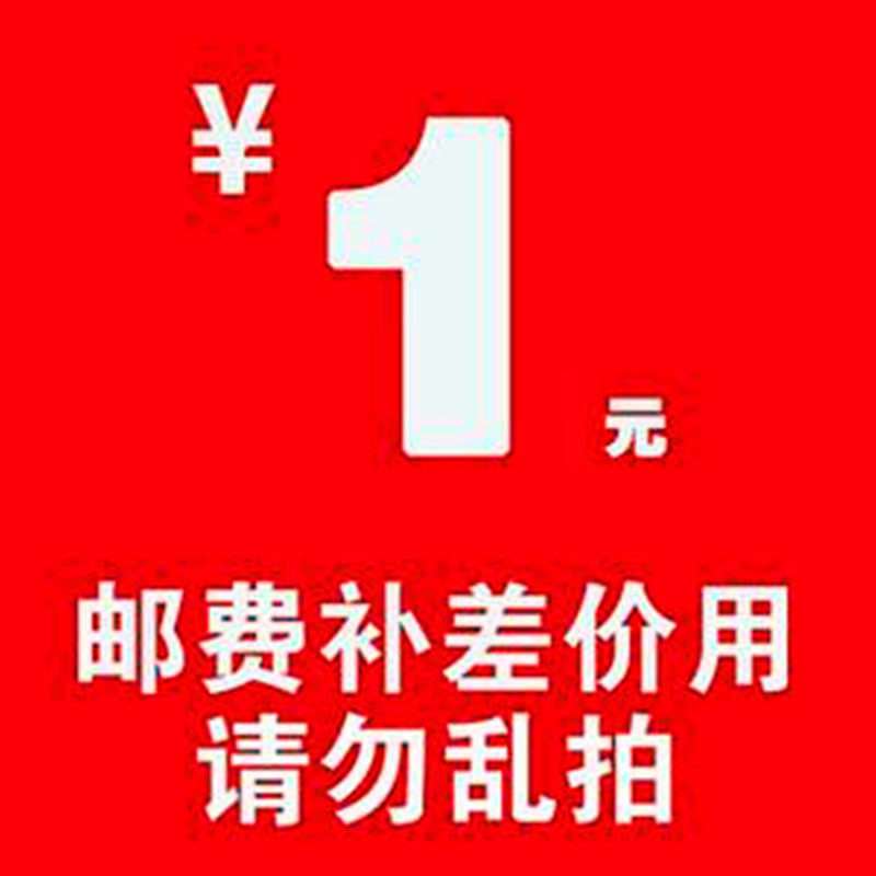 陶瓷杯盖子本店专用陶瓷杯盖子