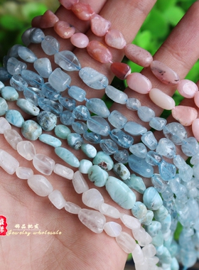 diy拉利玛月光石粉澳宝原矿散珠