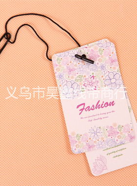 黑色塑料别针吊线手工吊粒穿绳1000个120元服装吊牌线环保线扣