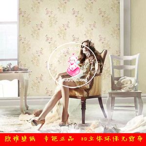欧雅壁纸正品 EQF585201 585202 585203 585204 立体田园无纺墙纸