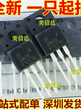 09N70I AP09N70I-A-HF 9A 650V 全新原装 场效应管 TO220F