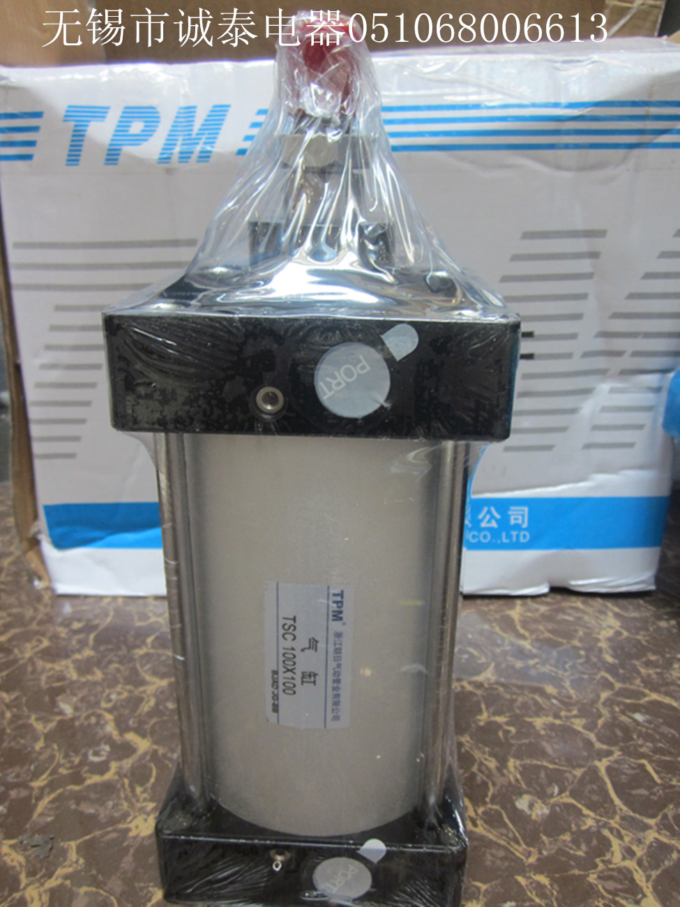 【TPM】朝日气动 气缸/标准缸TSC100*100