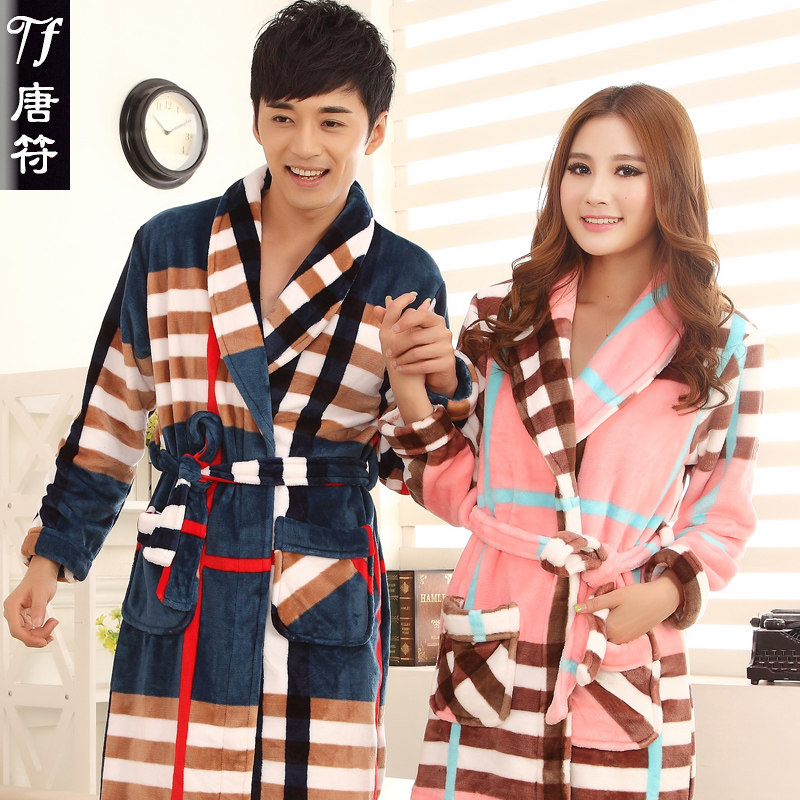 Peignoir jeunesse G-022 - Ref 589549 Image 1