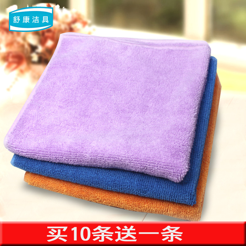Êæ¿µ ³¬Ï¸ÏËάÒ×ÎüË®Ò×È¥ÎÛ40¡Á60±§½í²Á³µ½íÇå½à½í¶à¹¦ÄÜë½í²¼