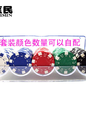 100115abs含铁无字娱乐德州扑克