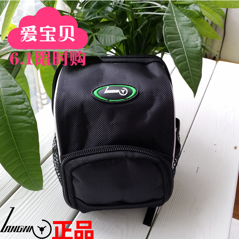 Sacoche pour vélo mixte - Ref 2233164 Image 1