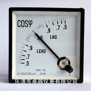 。优质功率因数表 新型96 COSφ 0.5-1-0.5 96*96 卓越厂家低价促