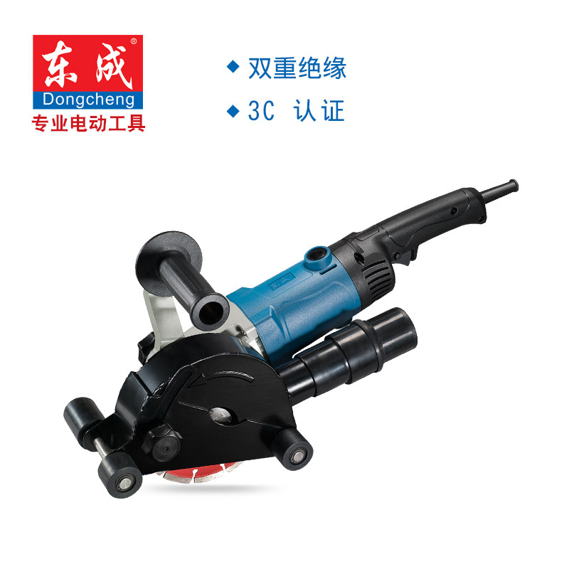 东成切割机开槽机Z1R-FF02-150双片云石机混凝土石材切割电动工具