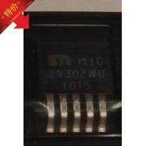 MIC29302WU TO-263-5 全新原装现货 质量保证 可直拍