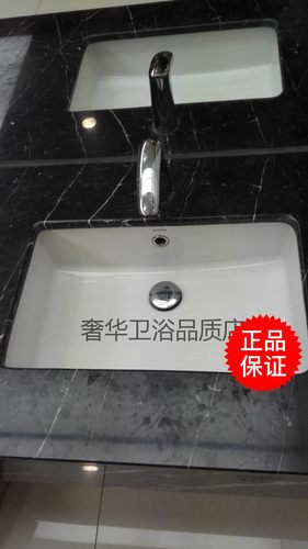 TOTO洁具创意时尚方形嵌入台下洗脸盆LW596RB陶瓷面盆洗手卫浴