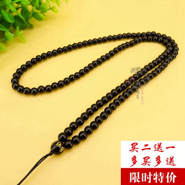 通串黑曜石圆珠六字真言吊坠挂绳玉器翡翠佛珠项链绳挂件绳男女款