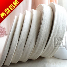 Coques pour soutien-gorge - Ref 818636 Image 26