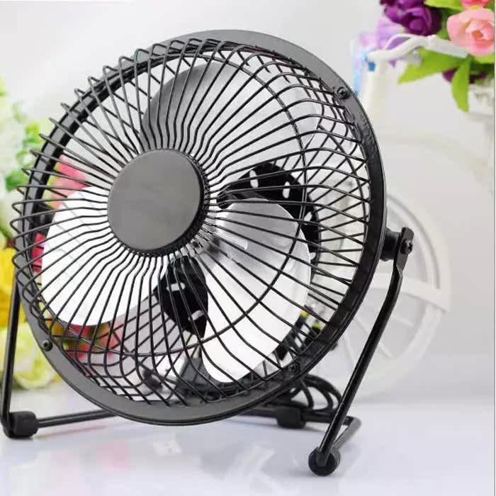 Ventilateur USB - Ref 407997 Image 1